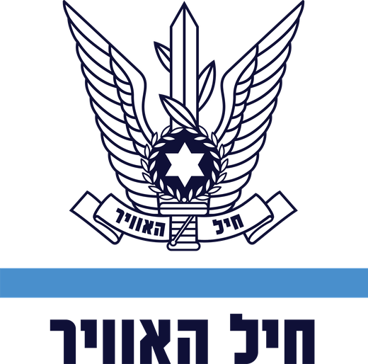 חיל האוויר