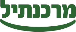 בנק מרכנתיל דיסקונט
