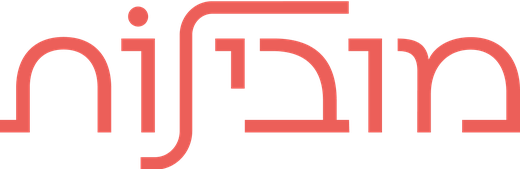 מובילות